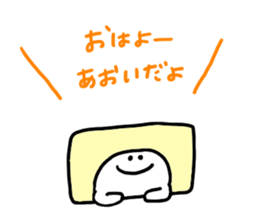 Mr. Surreal (Used by Aoi) sticker #14671887