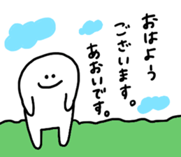 Mr. Surreal (Used by Aoi) sticker #14671888