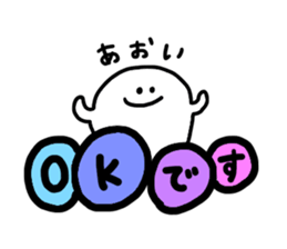 Mr. Surreal (Used by Aoi) sticker #14671891