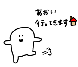 Mr. Surreal (Used by Aoi) sticker #14671896