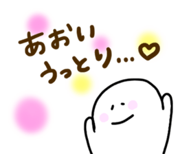 Mr. Surreal (Used by Aoi) sticker #14671897