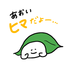 Mr. Surreal (Used by Aoi) sticker #14671898