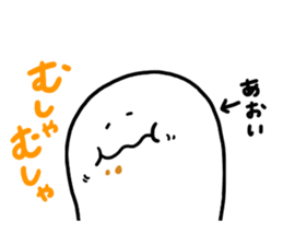 Mr. Surreal (Used by Aoi) sticker #14671900