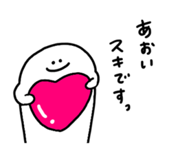 Mr. Surreal (Used by Aoi) sticker #14671902