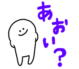 Mr. Surreal (Used by Aoi) sticker #14671905