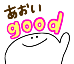 Mr. Surreal (Used by Aoi) sticker #14671914