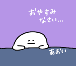 Mr. Surreal (Used by Aoi) sticker #14671917