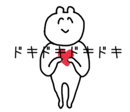 Natsumi's sticker sticker #14671923