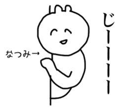 Natsumi's sticker sticker #14671924