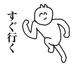 Natsumi's sticker sticker #14671930