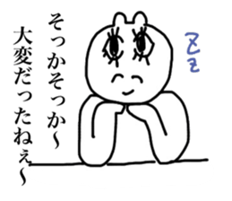 Natsumi's sticker sticker #14671941