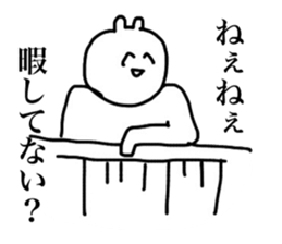 Natsumi's sticker sticker #14671946