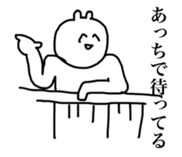 Natsumi's sticker sticker #14671947