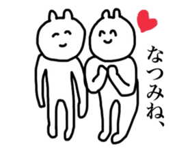 Natsumi's sticker sticker #14671953