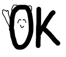 Natsumi's sticker sticker #14671955