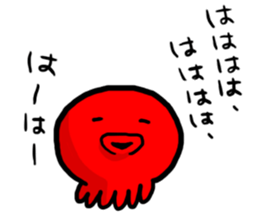 TAKOMARO 2 sticker #14672150