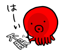 TAKOMARO 2 sticker #14672178