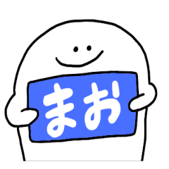 Mr. Surreal (Used by Mao)