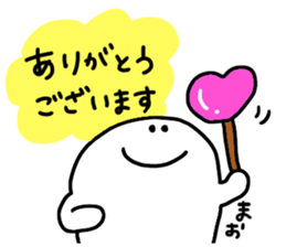 Mr. Surreal (Used by Mao) sticker #14672198