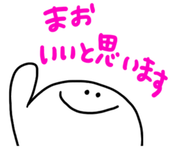 Mr. Surreal (Used by Mao) sticker #14672200