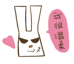 Hello!I am an ugly rabbit, but I am kind sticker #14672246