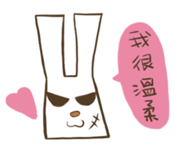 Hello!I am an ugly rabbit, but I am kind sticker #14672246