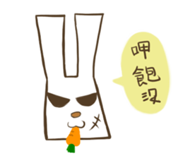 Hello!I am an ugly rabbit, but I am kind sticker #14672248