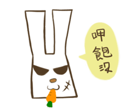 Hello!I am an ugly rabbit, but I am kind sticker #14672248