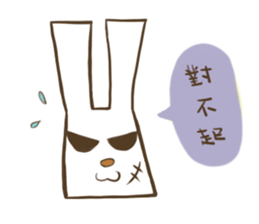 Hello!I am an ugly rabbit, but I am kind sticker #14672249