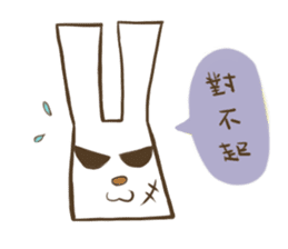 Hello!I am an ugly rabbit, but I am kind sticker #14672249