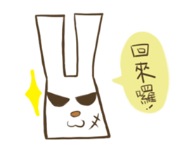 Hello!I am an ugly rabbit, but I am kind sticker #14672250