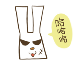 Hello!I am an ugly rabbit, but I am kind sticker #14672253