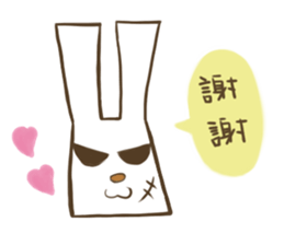 Hello!I am an ugly rabbit, but I am kind sticker #14672255