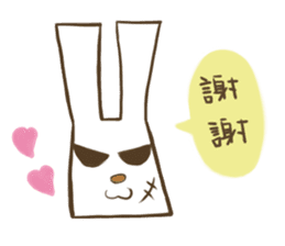 Hello!I am an ugly rabbit, but I am kind sticker #14672255