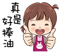 87 can't be higher! sticker #14672343