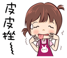 87 can't be higher! sticker #14672348