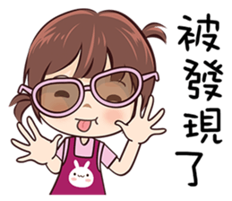 87 can't be higher! sticker #14672351