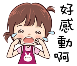 87 can't be higher! sticker #14672354