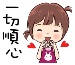 87 can't be higher! sticker #14672355