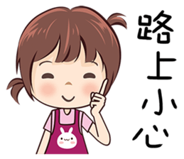 87 can't be higher! sticker #14672359