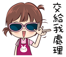 87 can't be higher! sticker #14672360