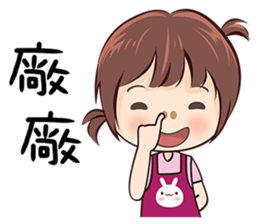 87 can't be higher! sticker #14672361