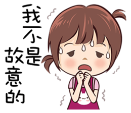 87 can't be higher! sticker #14672362