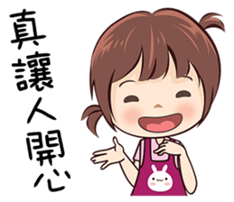 87 can't be higher! sticker #14672364