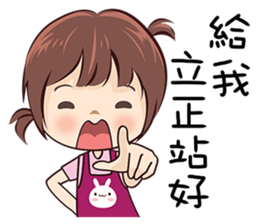 87 can't be higher! sticker #14672366