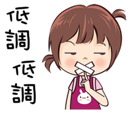 87 can't be higher! sticker #14672369