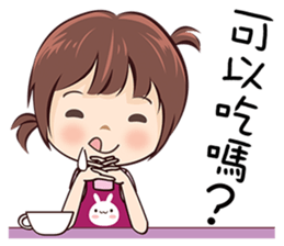 87 can't be higher! sticker #14672371