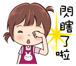 87 can't be higher! sticker #14672374