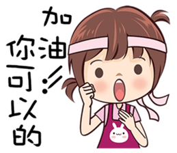 87 can't be higher! sticker #14672376