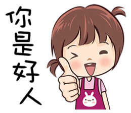 87 can't be higher! sticker #14672379